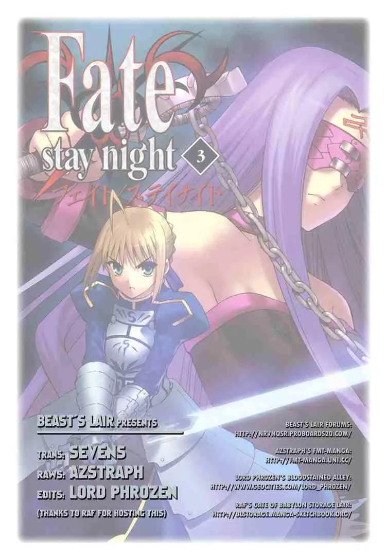Fate/Stay Night Chapter 12 page 39 - Chapter 12: Partner (I)