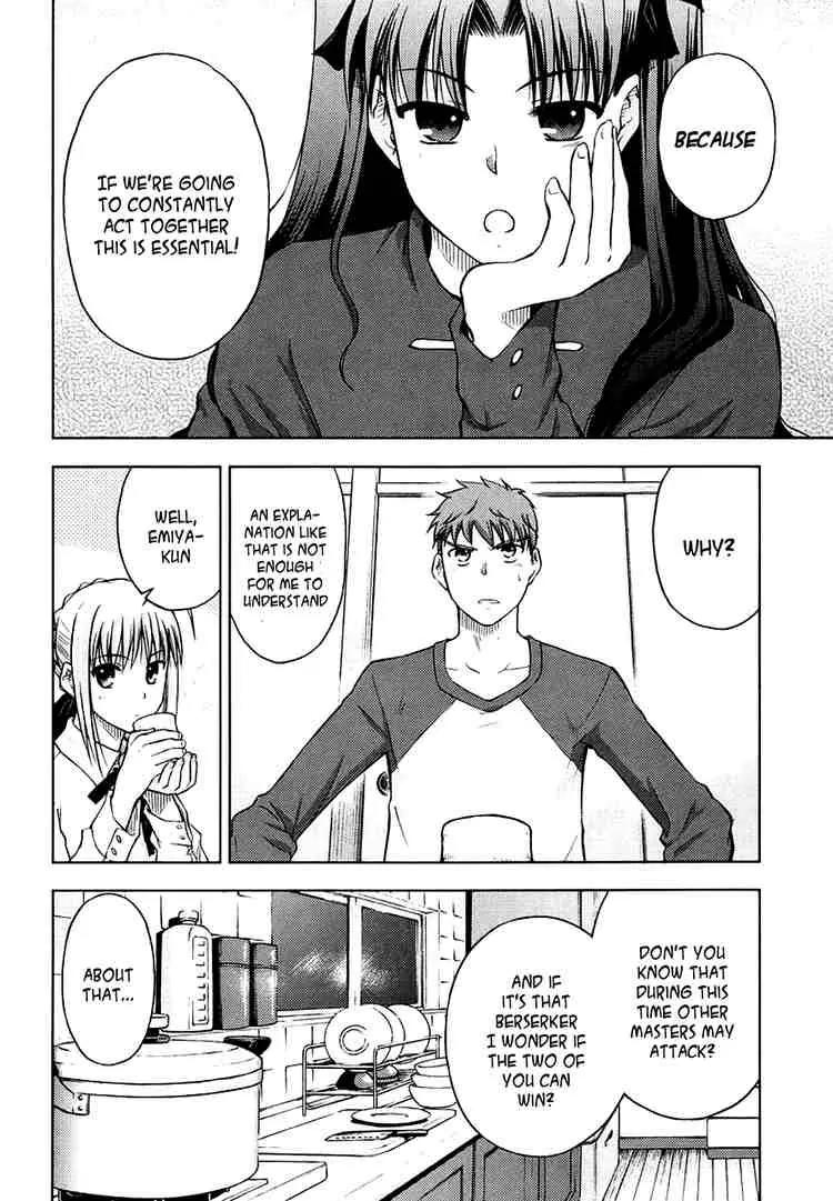 Fate/Stay Night Chapter 12 page 4 - Chapter 12: Partner (I)