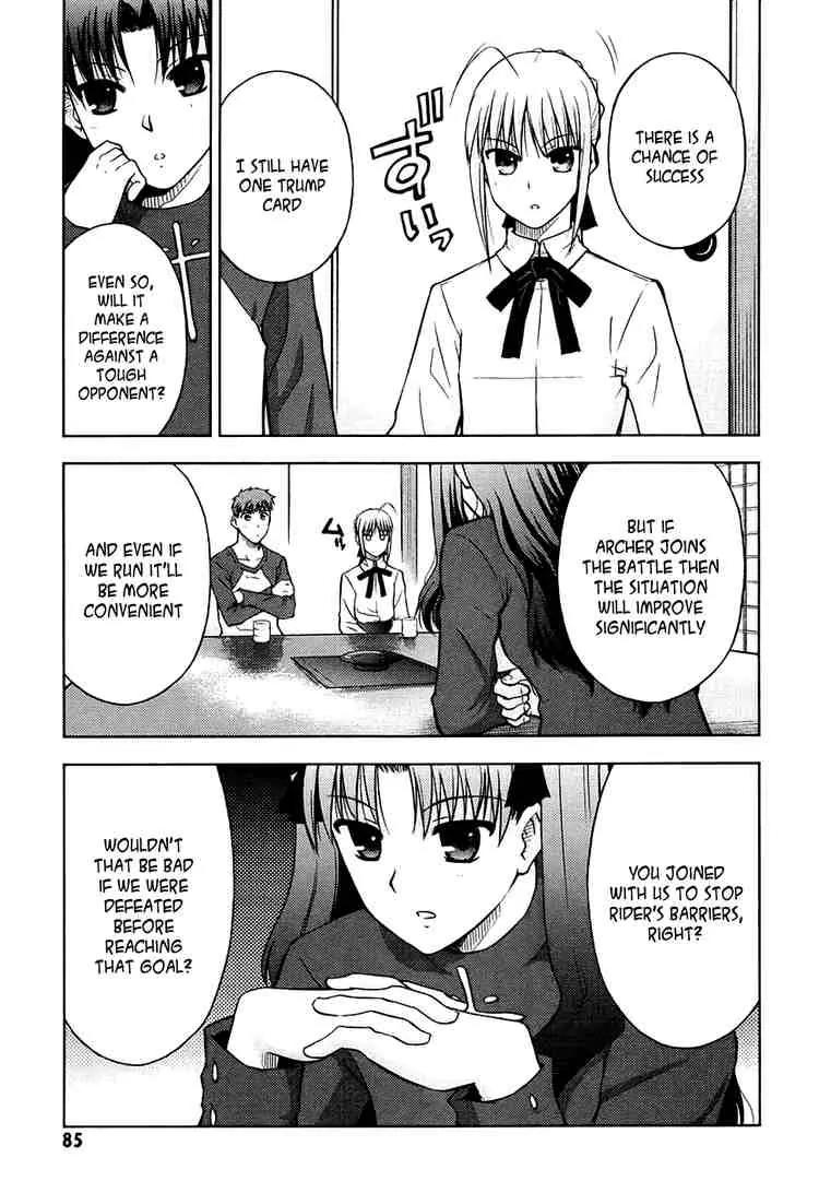 Fate/Stay Night Chapter 12 page 5 - Chapter 12: Partner (I)