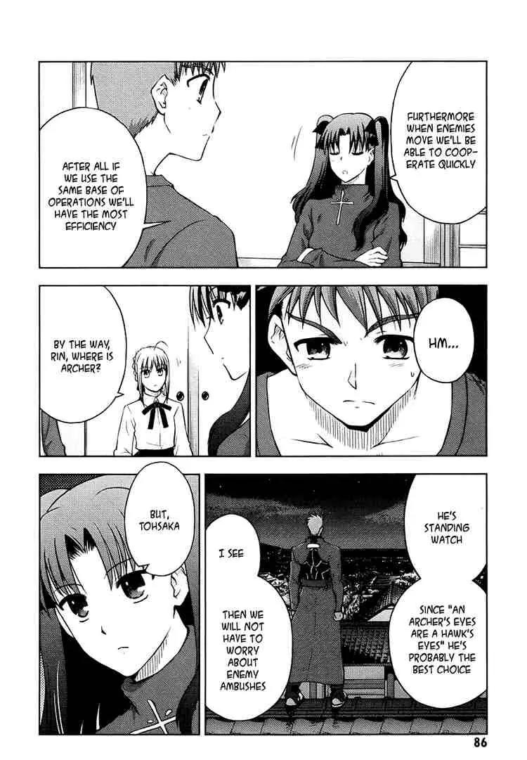 Fate/Stay Night Chapter 12 page 6 - Chapter 12: Partner (I)