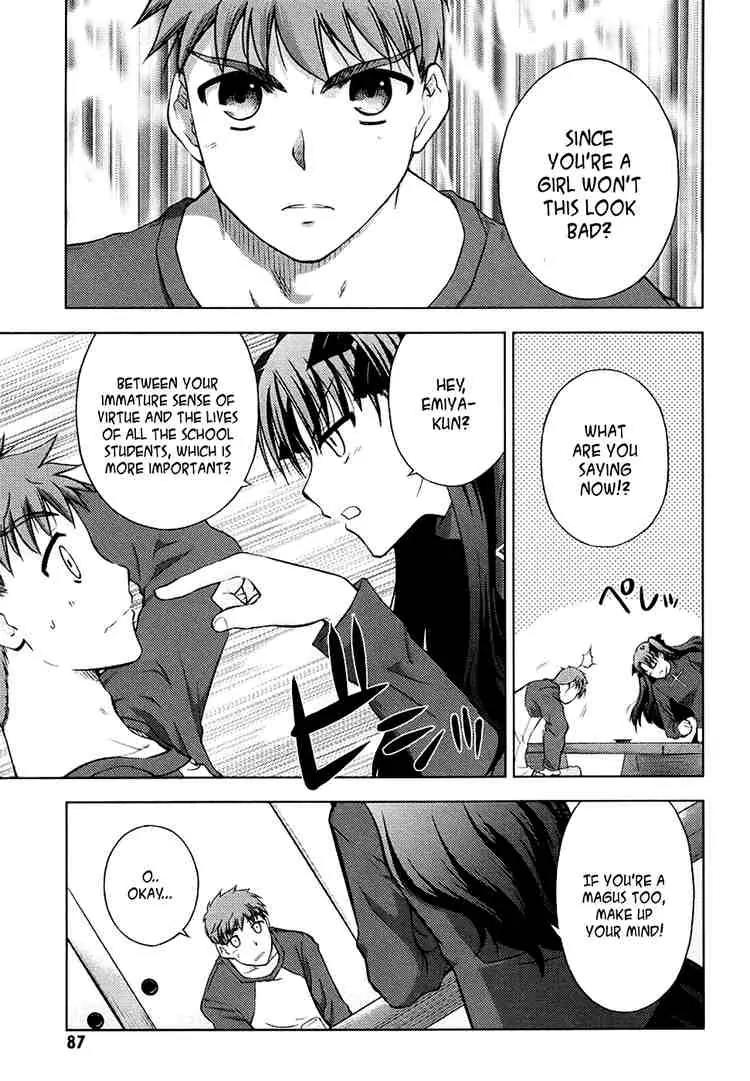 Fate/Stay Night Chapter 12 page 7 - Chapter 12: Partner (I)