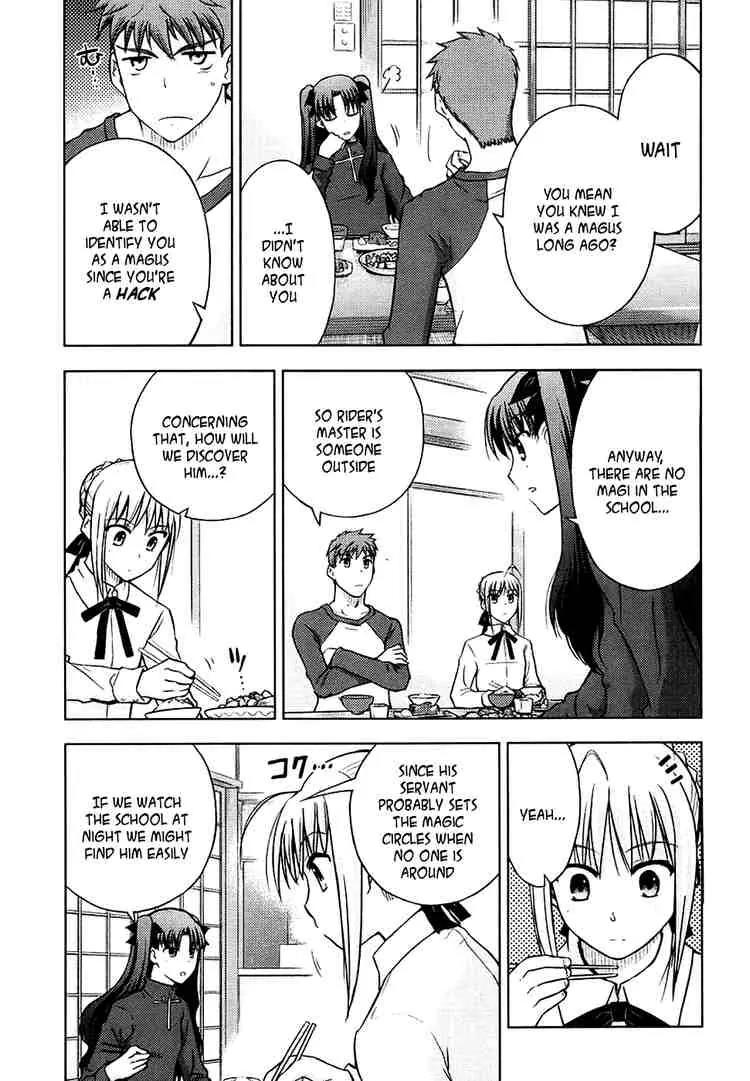 Fate/Stay Night Chapter 12 page 9 - Chapter 12: Partner (I)