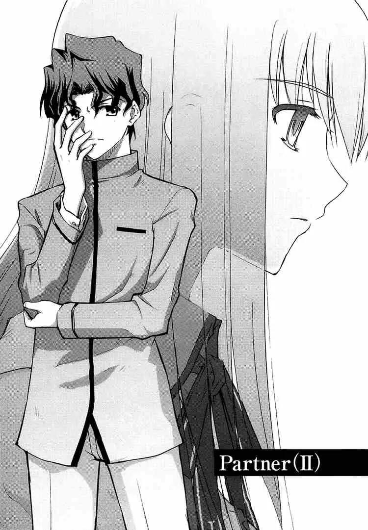 Fate/Stay Night Chapter 13 page 1 - Chapter 13: Partner (II)
