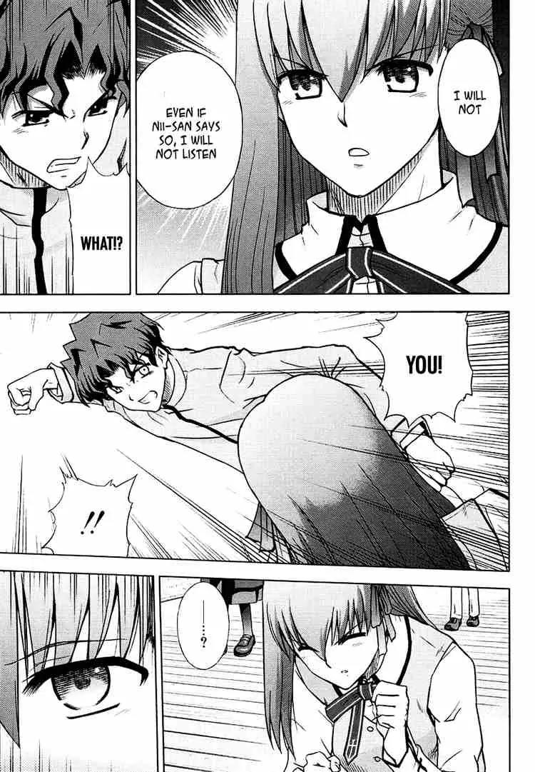 Fate/Stay Night Chapter 13 page 13 - Chapter 13: Partner (II)