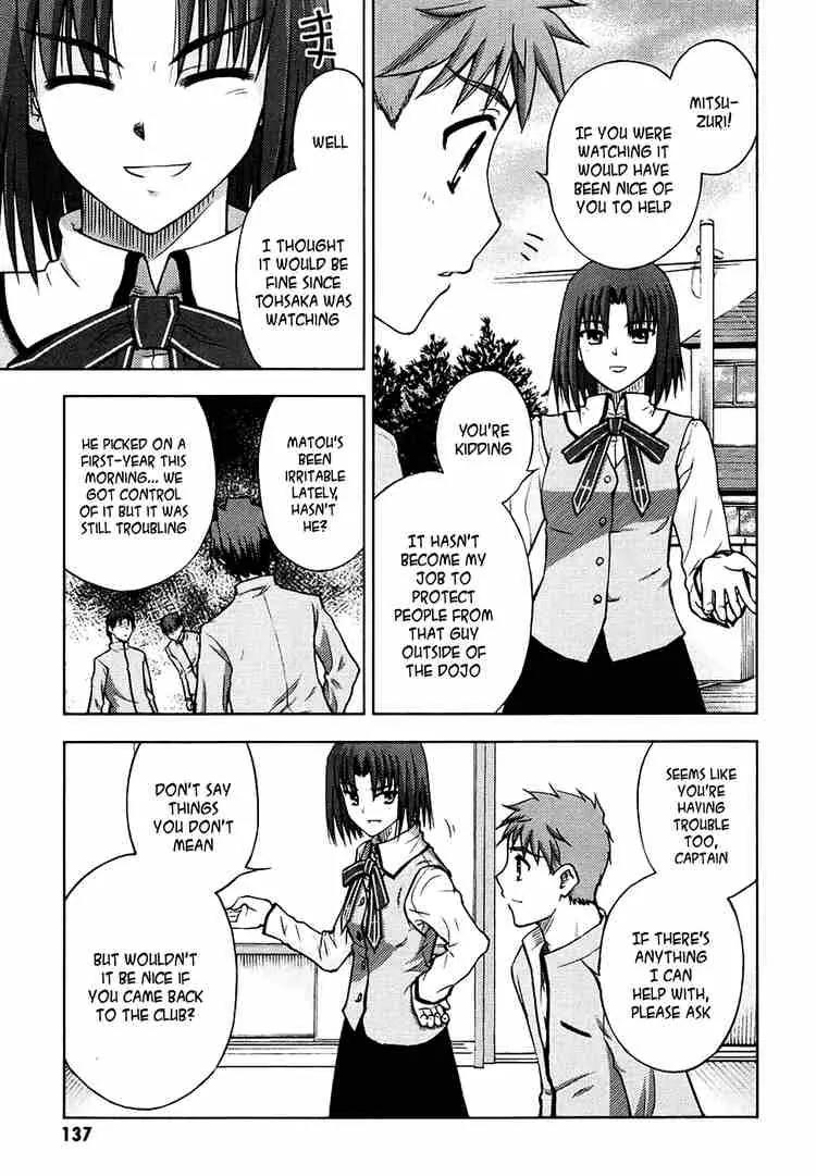 Fate/Stay Night Chapter 13 page 19 - Chapter 13: Partner (II)