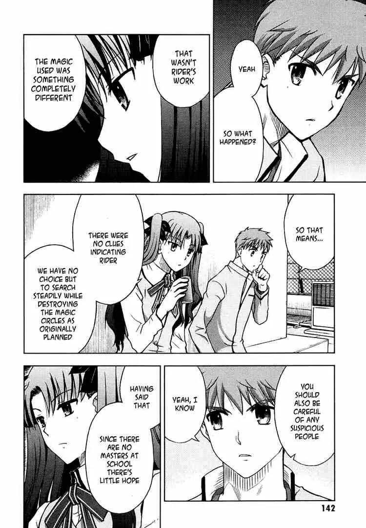Fate/Stay Night Chapter 13 page 24 - Chapter 13: Partner (II)