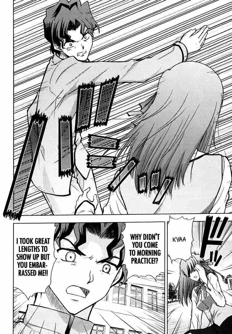 Fate/Stay Night Chapter 13 page 8 - Chapter 13: Partner (II)