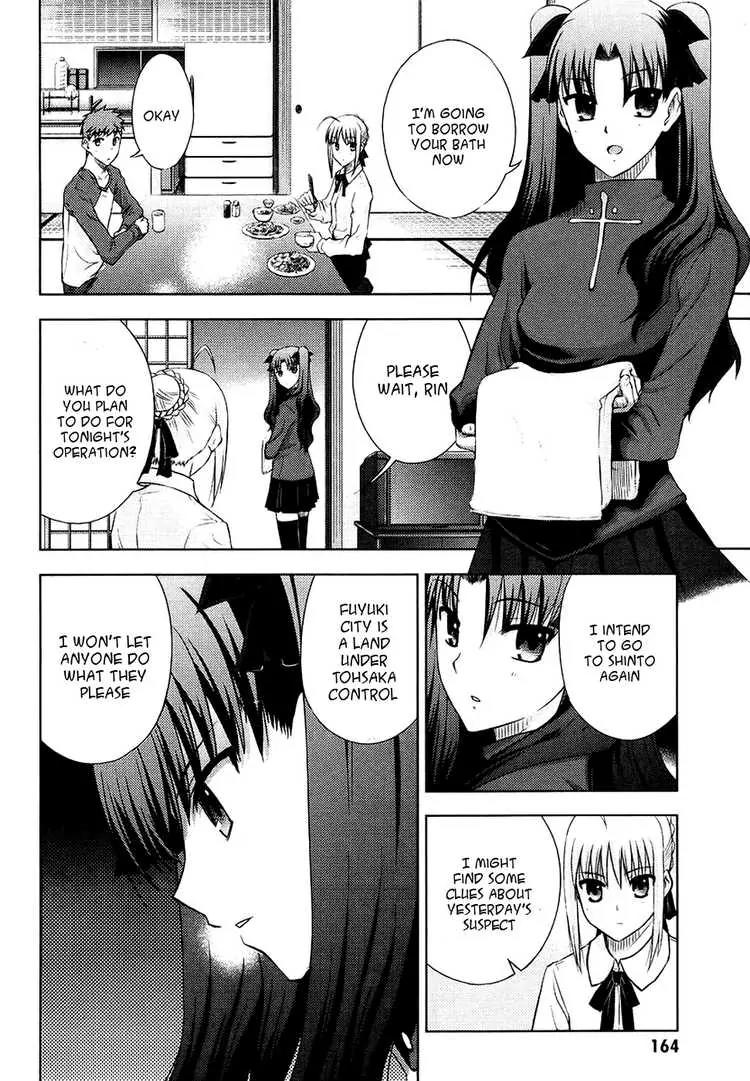 Fate/Stay Night Chapter 14 page 11 - Chapter 14: Partner (III)