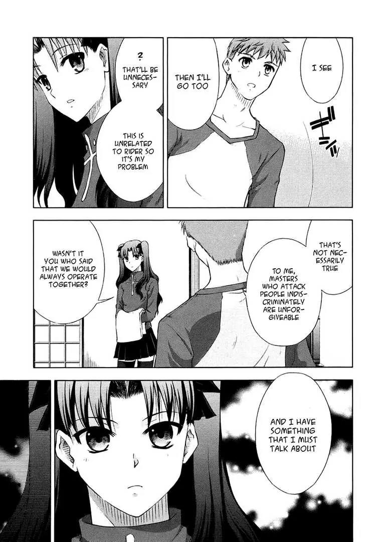 Fate/Stay Night Chapter 14 page 12 - Chapter 14: Partner (III)