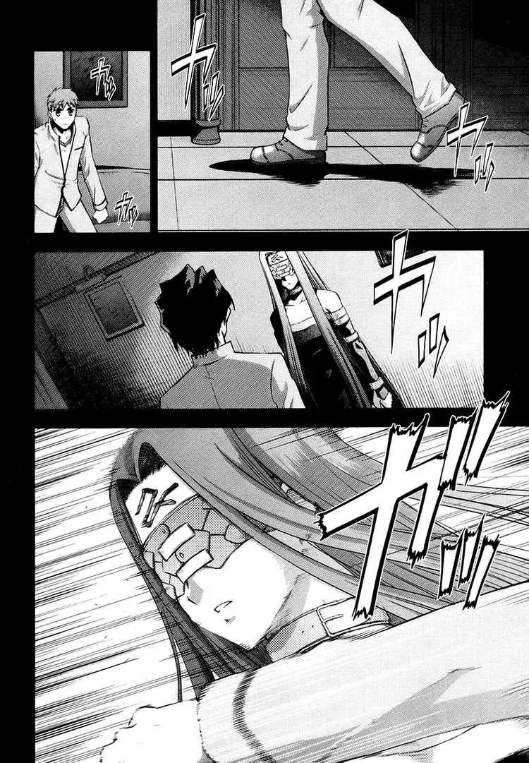 Fate/Stay Night Chapter 14 page 13 - Chapter 14: Partner (III)