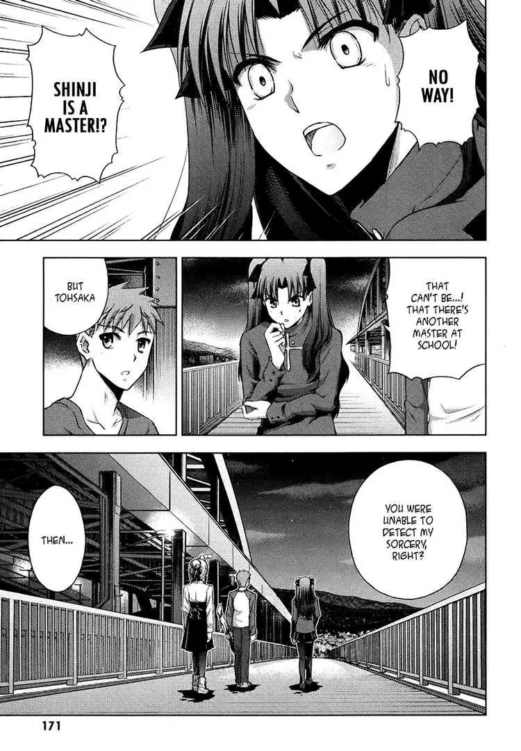Fate/Stay Night Chapter 14 page 18 - Chapter 14: Partner (III)