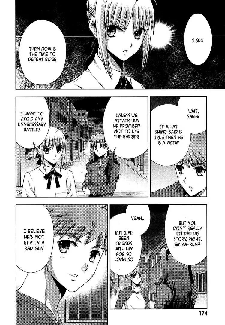 Fate/Stay Night Chapter 14 page 21 - Chapter 14: Partner (III)