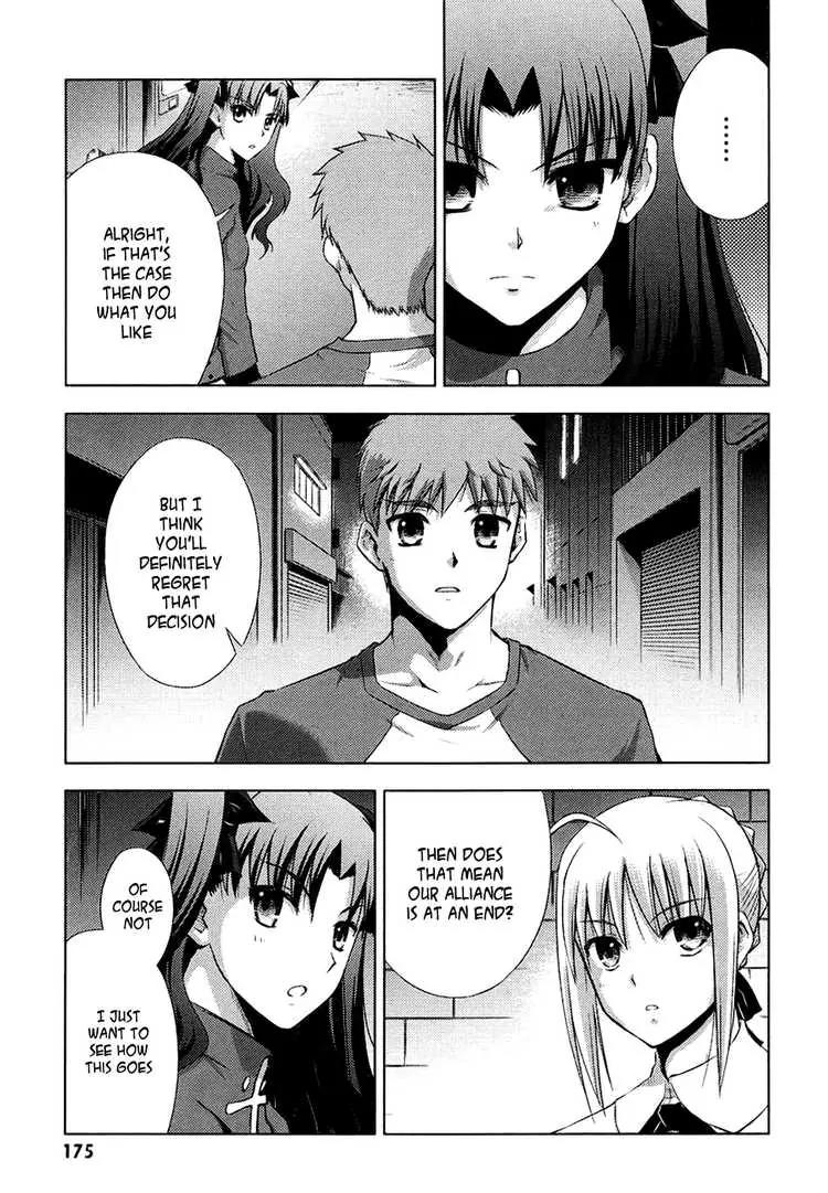 Fate/Stay Night Chapter 14 page 22 - Chapter 14: Partner (III)
