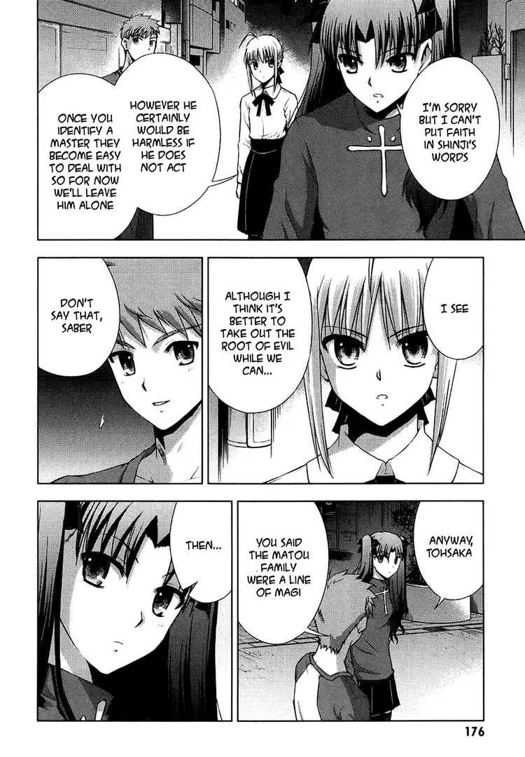 Fate/Stay Night Chapter 14 page 23 - Chapter 14: Partner (III)