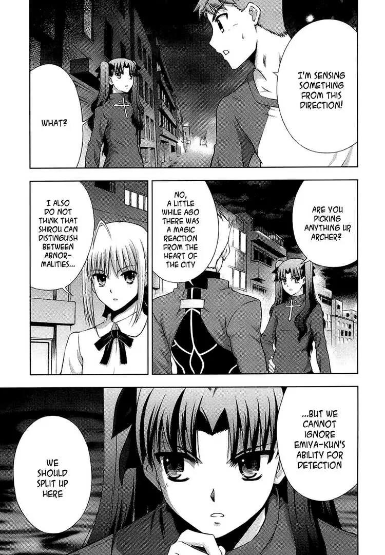 Fate/Stay Night Chapter 14 page 28 - Chapter 14: Partner (III)
