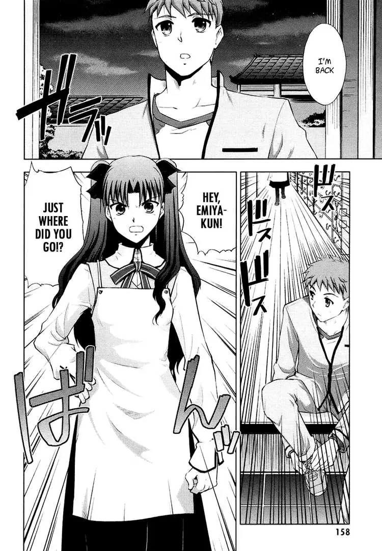 Fate/Stay Night Chapter 14 page 5 - Chapter 14: Partner (III)