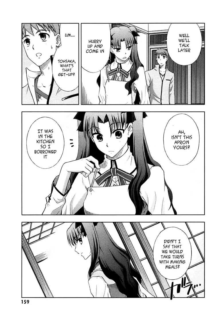 Fate/Stay Night Chapter 14 page 6 - Chapter 14: Partner (III)