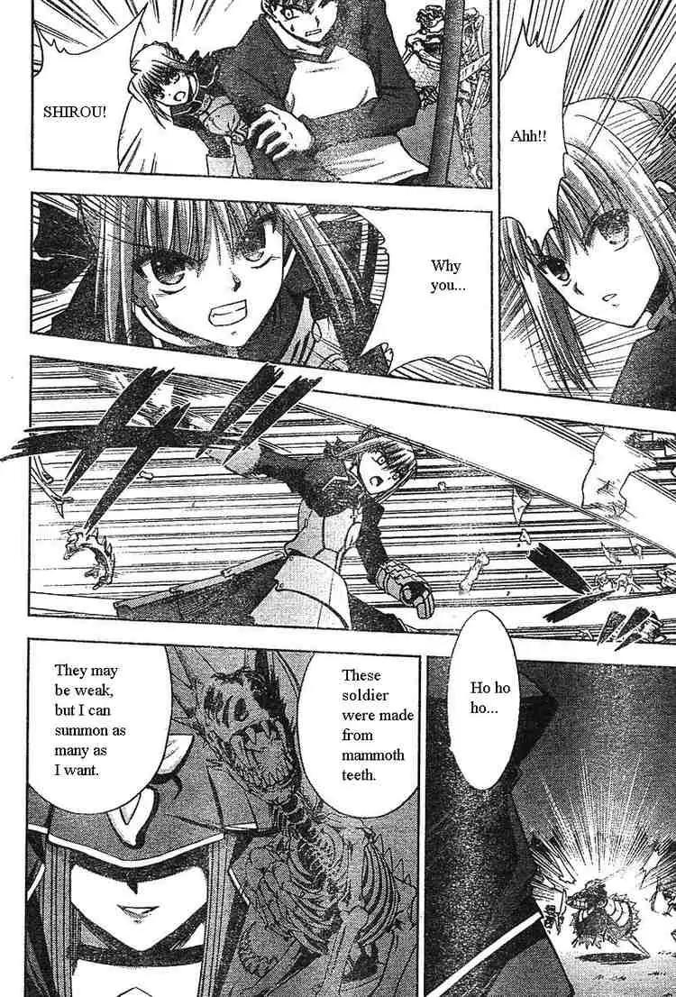 Fate/Stay Night Chapter 15 page 14 - Chapter 15: Sword & Magic (I)