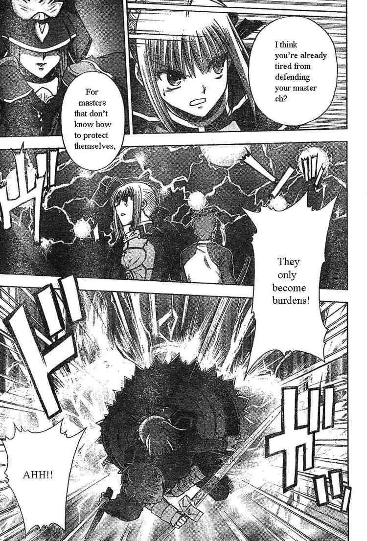 Fate/Stay Night Chapter 15 page 15 - Chapter 15: Sword & Magic (I)