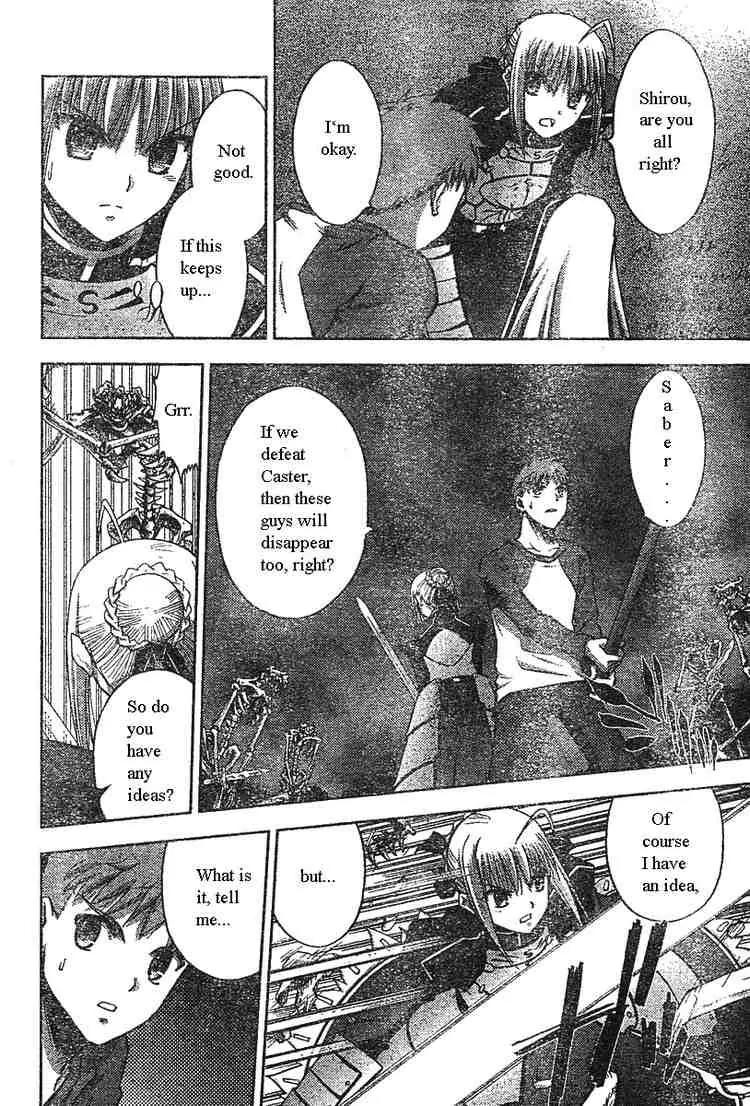 Fate/Stay Night Chapter 15 page 16 - Chapter 15: Sword & Magic (I)