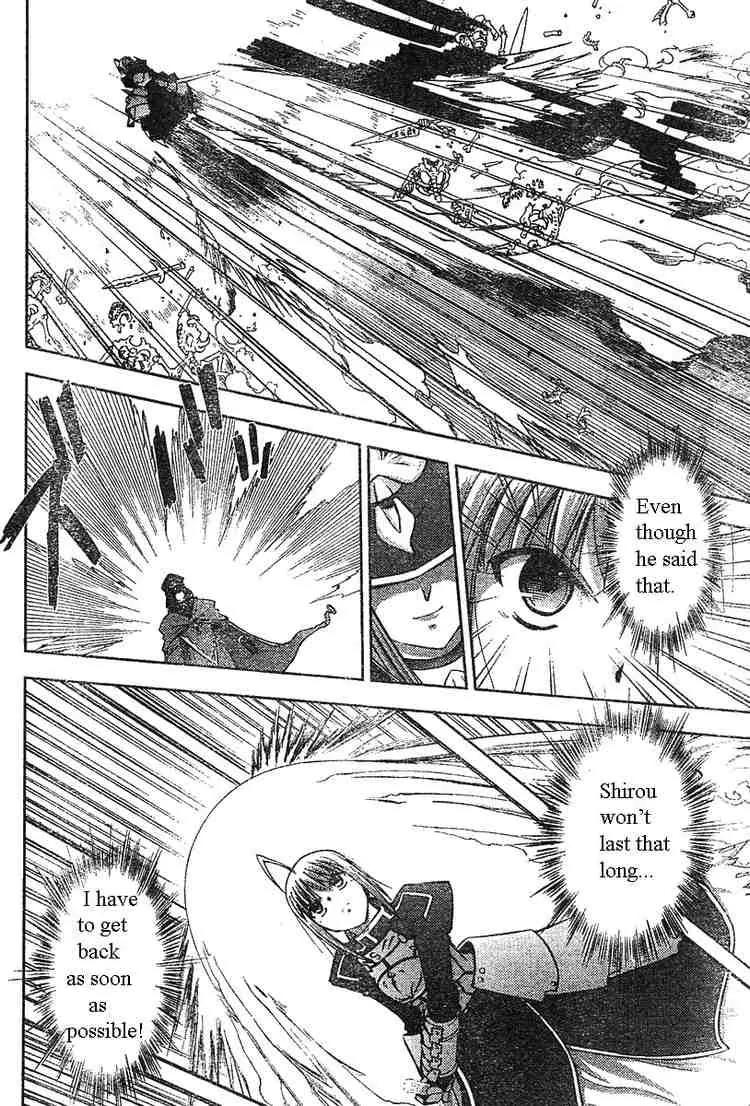 Fate/Stay Night Chapter 15 page 22 - Chapter 15: Sword & Magic (I)