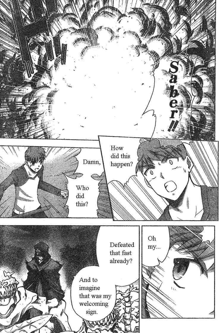 Fate/Stay Night Chapter 15 page 3 - Chapter 15: Sword & Magic (I)