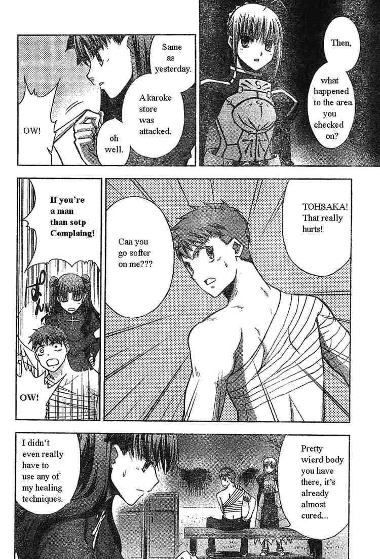 Fate/Stay Night Chapter 15 page 30 - Chapter 15: Sword & Magic (I)