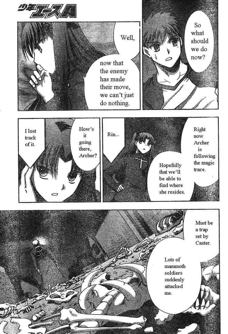 Fate/Stay Night Chapter 15 page 31 - Chapter 15: Sword & Magic (I)