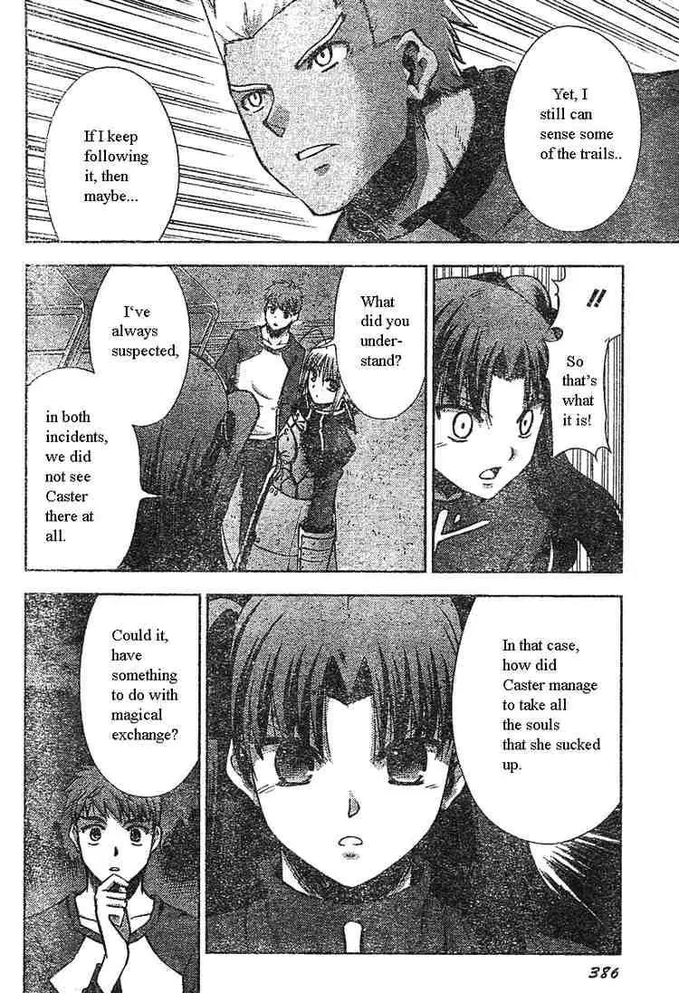 Fate/Stay Night Chapter 15 page 32 - Chapter 15: Sword & Magic (I)