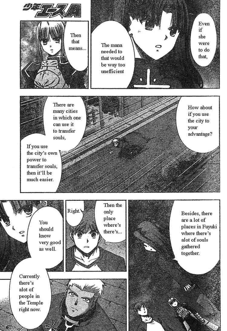 Fate/Stay Night Chapter 15 page 33 - Chapter 15: Sword & Magic (I)