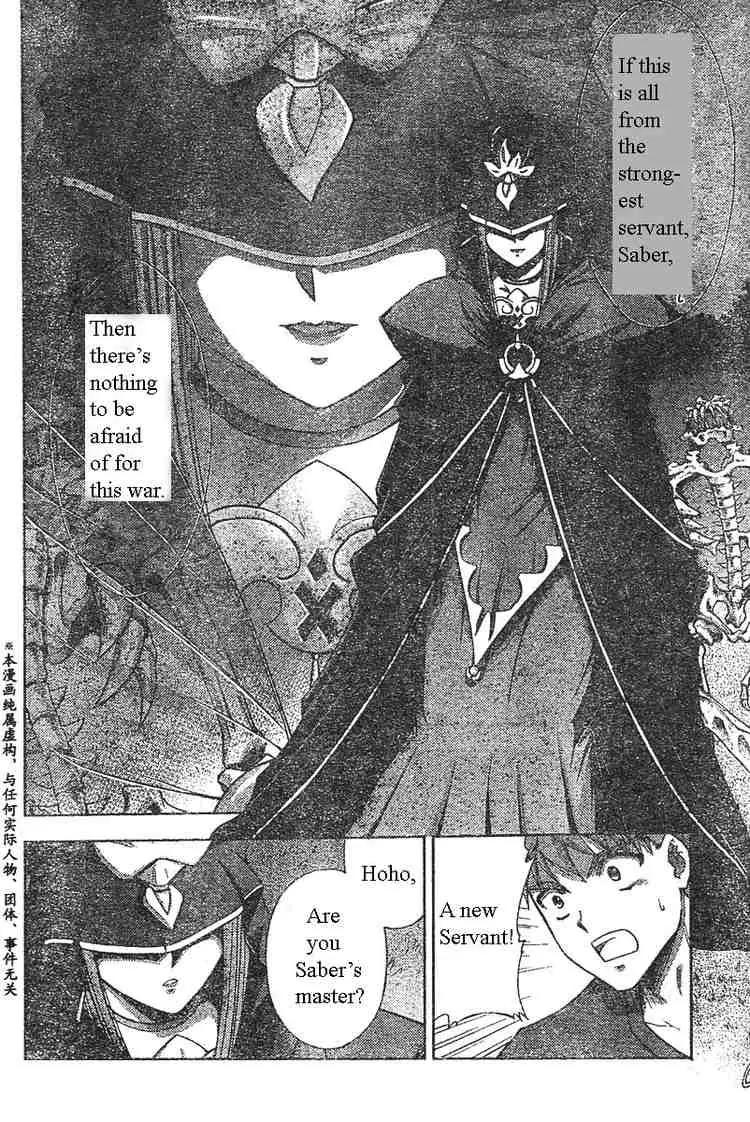 Fate/Stay Night Chapter 15 page 4 - Chapter 15: Sword & Magic (I)