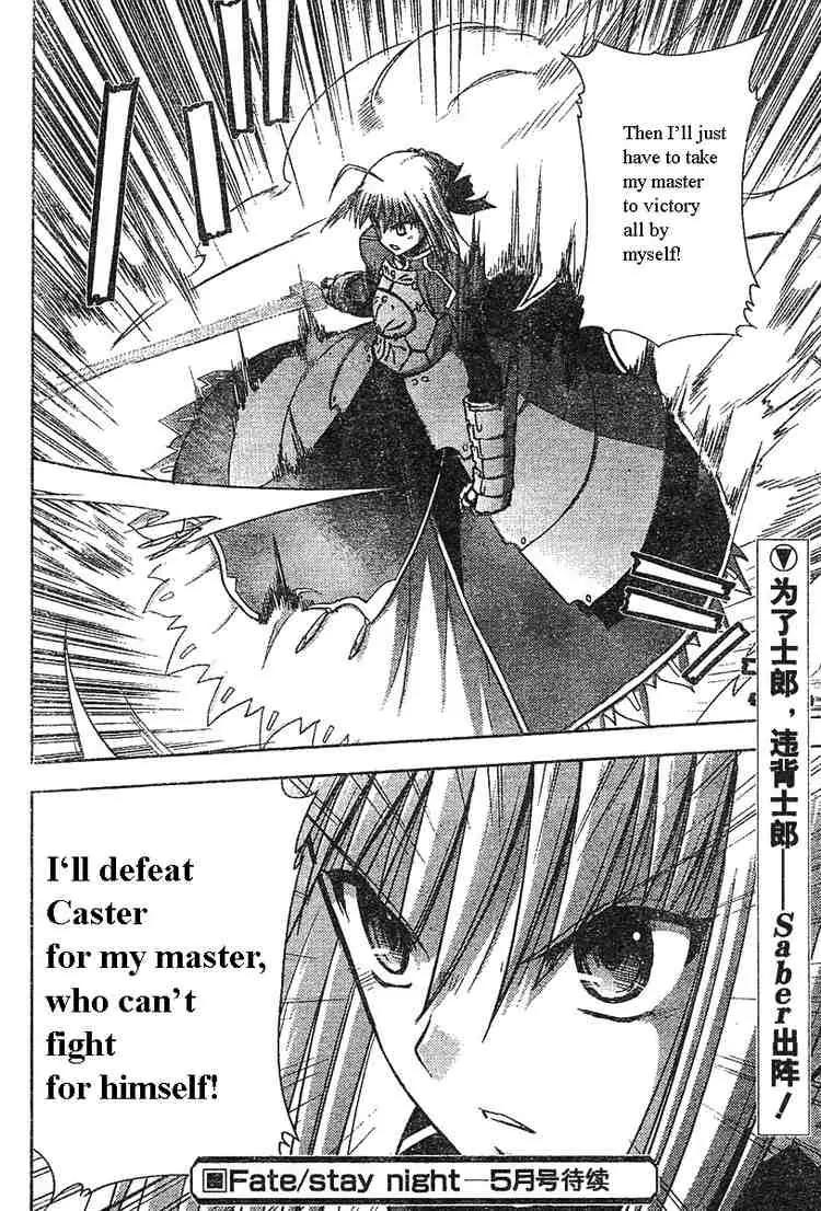 Fate/Stay Night Chapter 15 page 40 - Chapter 15: Sword & Magic (I)