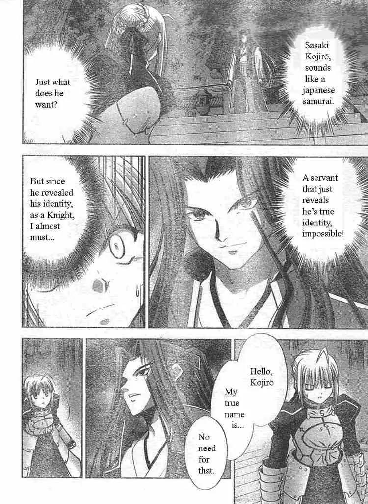 Fate/Stay Night Chapter 16 page 12 - Chapter 16: Sword & Magic (II)