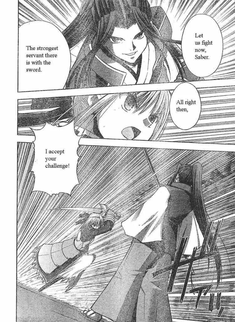 Fate/Stay Night Chapter 16 page 14 - Chapter 16: Sword & Magic (II)