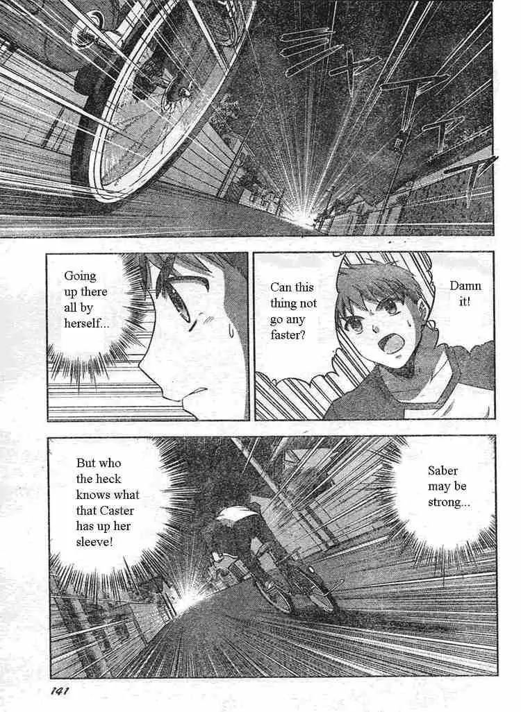 Fate/Stay Night Chapter 16 page 15 - Chapter 16: Sword & Magic (II)