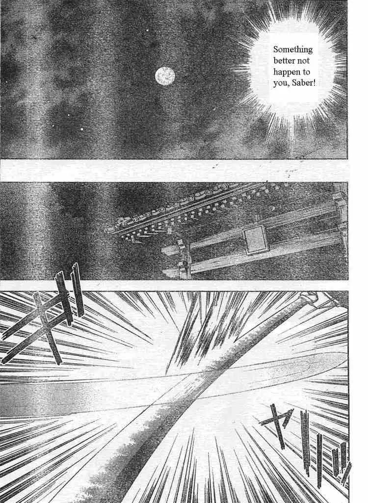 Fate/Stay Night Chapter 16 page 17 - Chapter 16: Sword & Magic (II)
