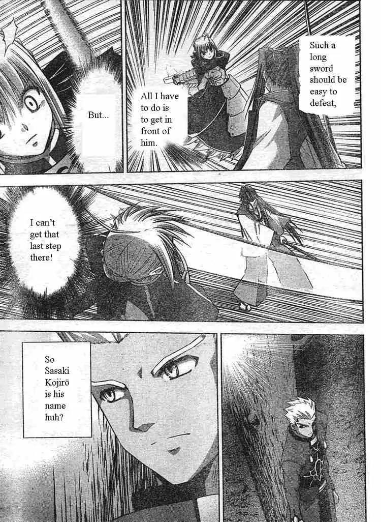Fate/Stay Night Chapter 16 page 19 - Chapter 16: Sword & Magic (II)