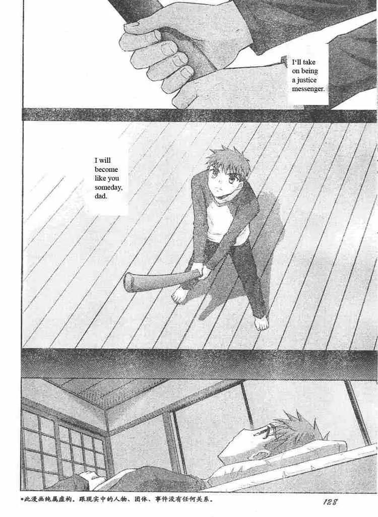 Fate/Stay Night Chapter 16 page 2 - Chapter 16: Sword & Magic (II)