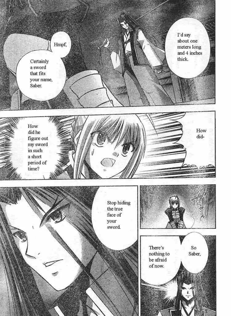 Fate/Stay Night Chapter 16 page 23 - Chapter 16: Sword & Magic (II)
