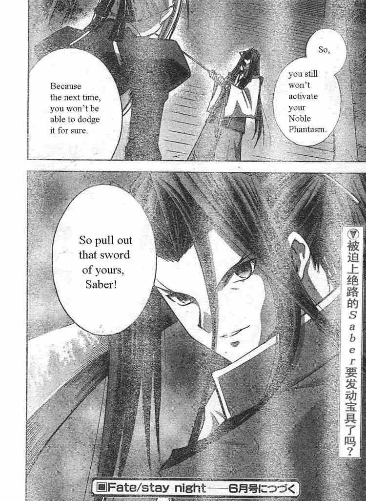 Fate/Stay Night Chapter 16 page 31 - Chapter 16: Sword & Magic (II)