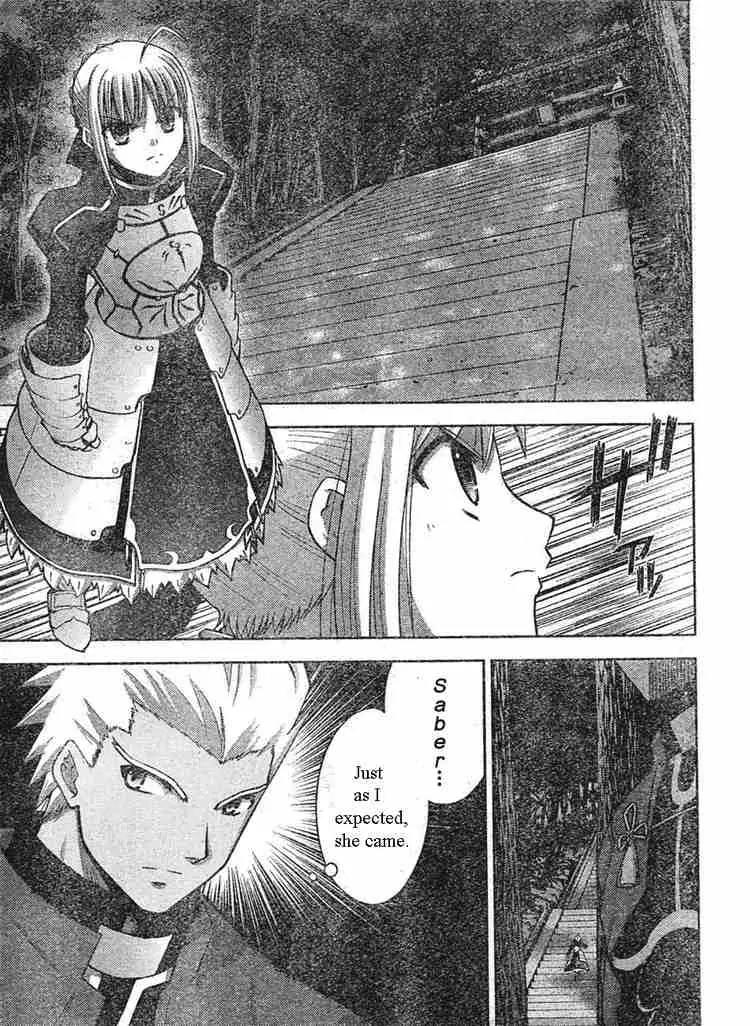 Fate/Stay Night Chapter 16 page 7 - Chapter 16: Sword & Magic (II)
