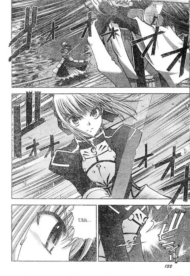 Fate/Stay Night Chapter 17 page 13 - Chapter 17: Sword & Magic (III)