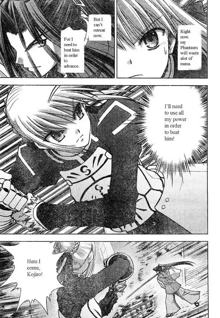 Fate/Stay Night Chapter 17 page 14 - Chapter 17: Sword & Magic (III)