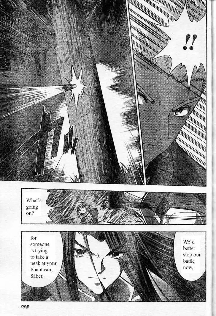 Fate/Stay Night Chapter 17 page 16 - Chapter 17: Sword & Magic (III)