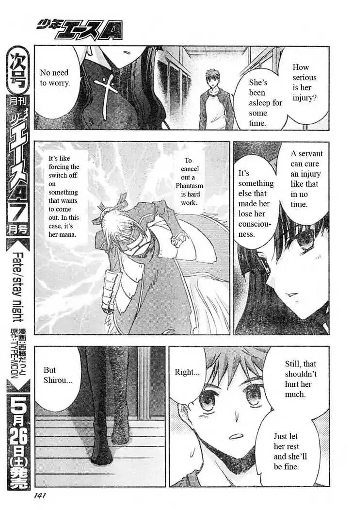 Fate/Stay Night Chapter 17 page 22 - Chapter 17: Sword & Magic (III)