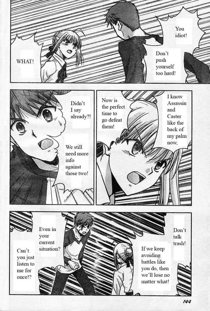 Fate/Stay Night Chapter 17 page 25 - Chapter 17: Sword & Magic (III)