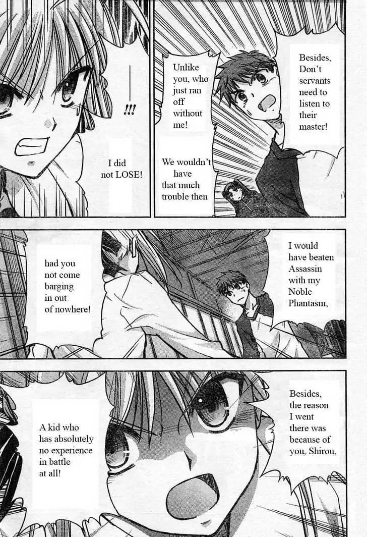 Fate/Stay Night Chapter 17 page 26 - Chapter 17: Sword & Magic (III)