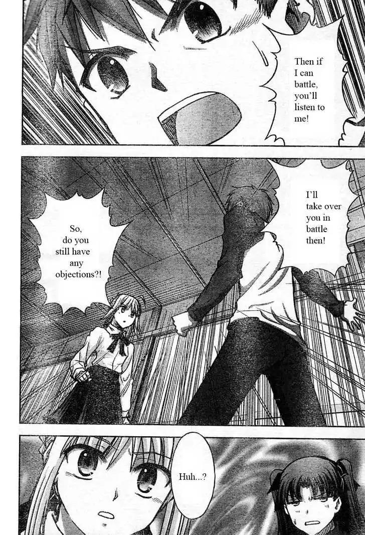 Fate/Stay Night Chapter 17 page 27 - Chapter 17: Sword & Magic (III)