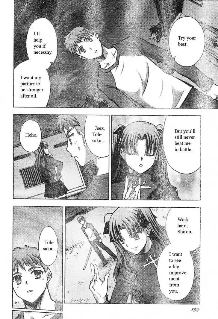 Fate/Stay Night Chapter 17 page 33 - Chapter 17: Sword & Magic (III)