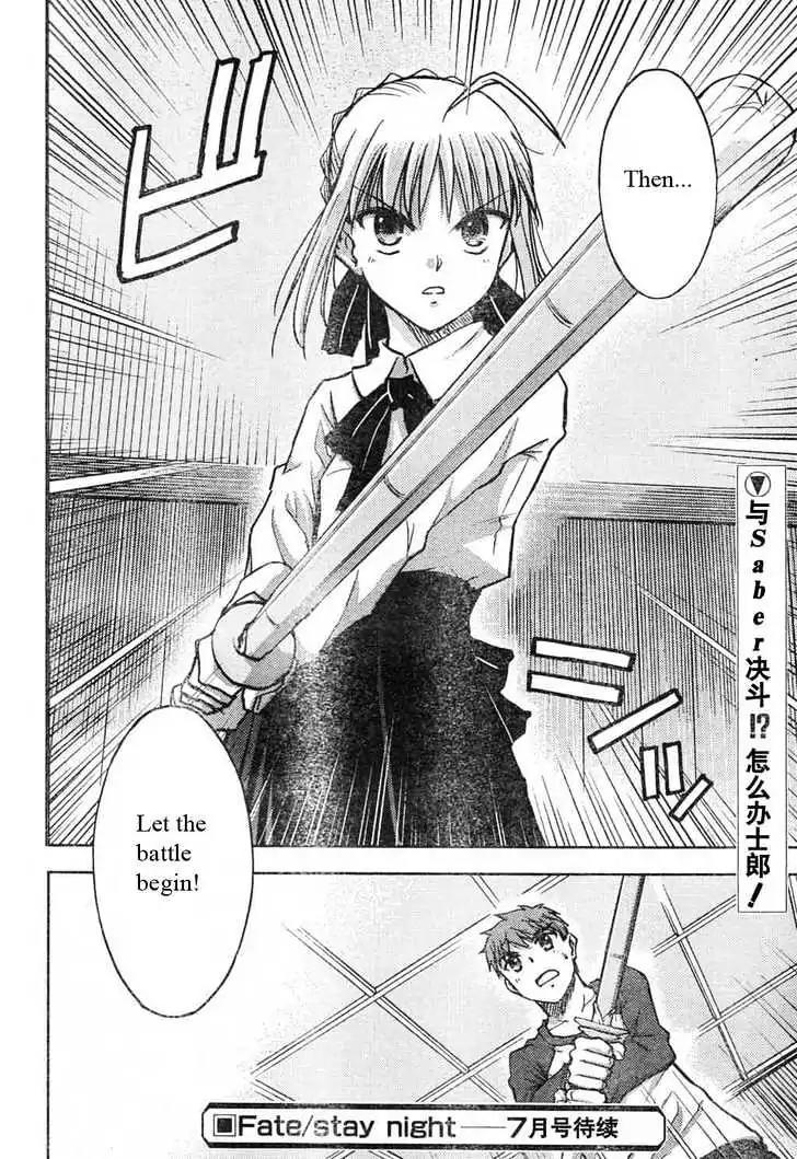 Fate/Stay Night Chapter 17 page 37 - Chapter 17: Sword & Magic (III)
